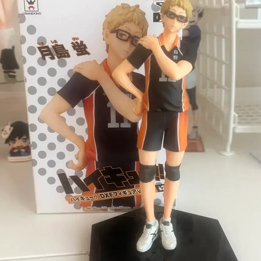 [BUNJANG] Haikyuu!! DXF Tsukishima Kei Figure / 최저가) 하이큐 DXF 피규어 츠키시마 케이
