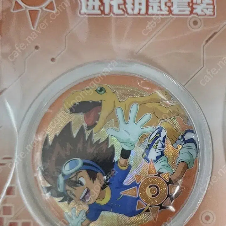 [BUNJANG] Crescent Digivice Container / 크레센트 디지바이스 용기 팝니다