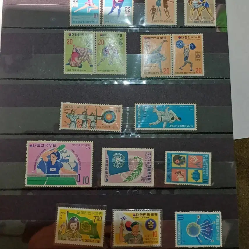 [BUNJANG] Collection of Korean Stamps Vol. 4 / 대한민국 우표 모음집 4