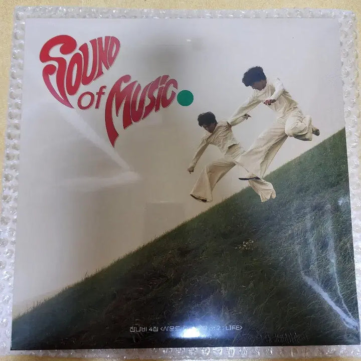 [BUNJANG] Jannabi 4th Album &