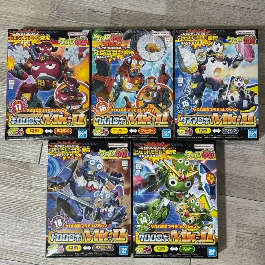 [BUNJANG] Keroro Robo Mk.2 Plastic Model Kit 5-Figure Set (No. 14-18) / (택포9.5)케로로 프라모델 케로로로보 마크2(mk2) 14-18번 5종 풀세트