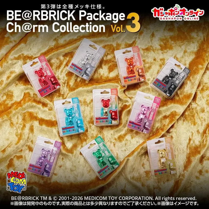 [BUNJANG] Bearbrick Gacha Series 3 Chrome Complete Set (10 types) Sealed New Product / 베어브릭 가챠 3탄 크롬 전종(10종) 미개봉 새상품