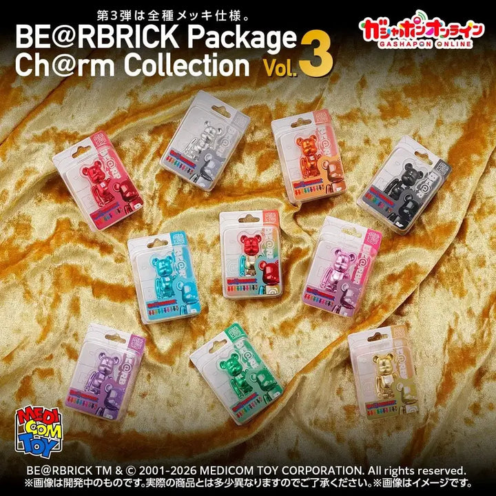 [BUNJANG] Bearbrick Gacha Series 3 Chrome Complete Set (10 types) Sealed New Product / 베어브릭 가챠 3탄 크롬 전종(10종) 미개봉 새상품