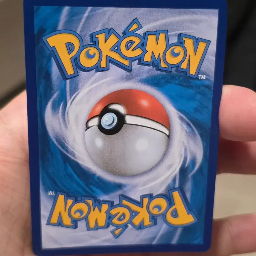 [BUNJANG] Pokemon Morpeko V Card (A- Grade) / 포켓몬카드 모르페코 V A-급