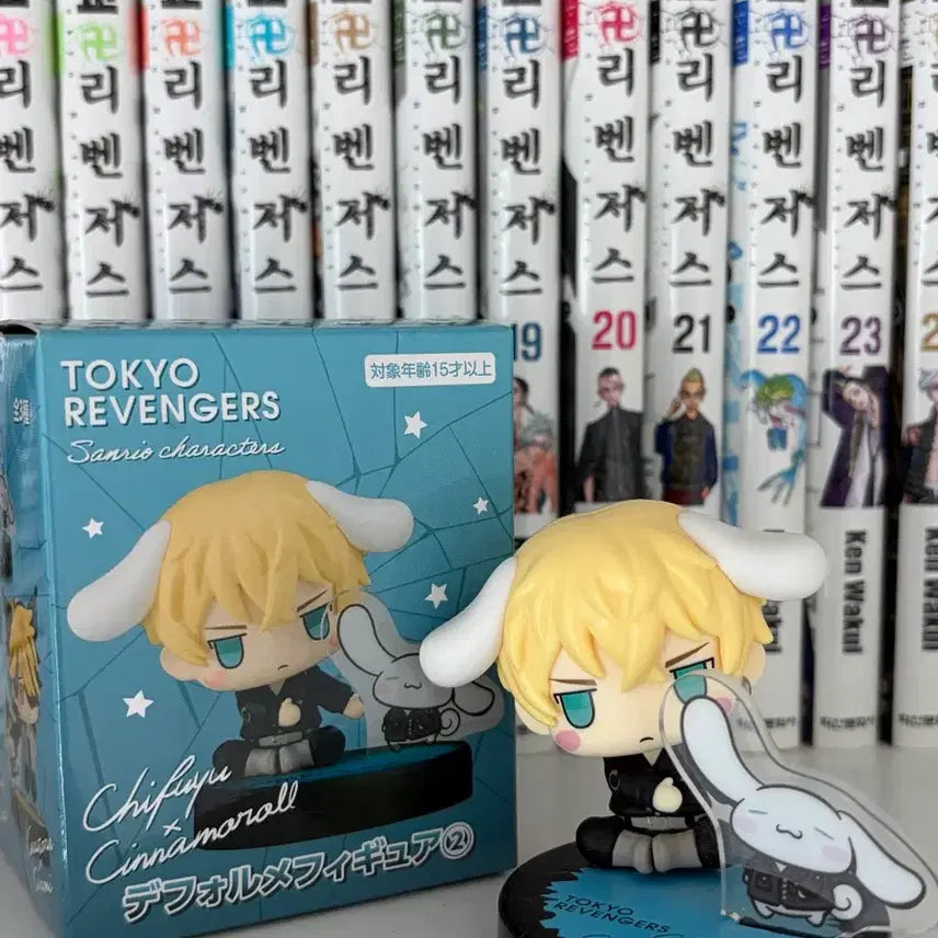 [BUNJANG] Tokyo Revengers Chifuyu Sanrio Deformé Figure / (박스O) 도쿄리벤저스 도리벤 치후유 시나모롤 산리오 데포르메 피규어