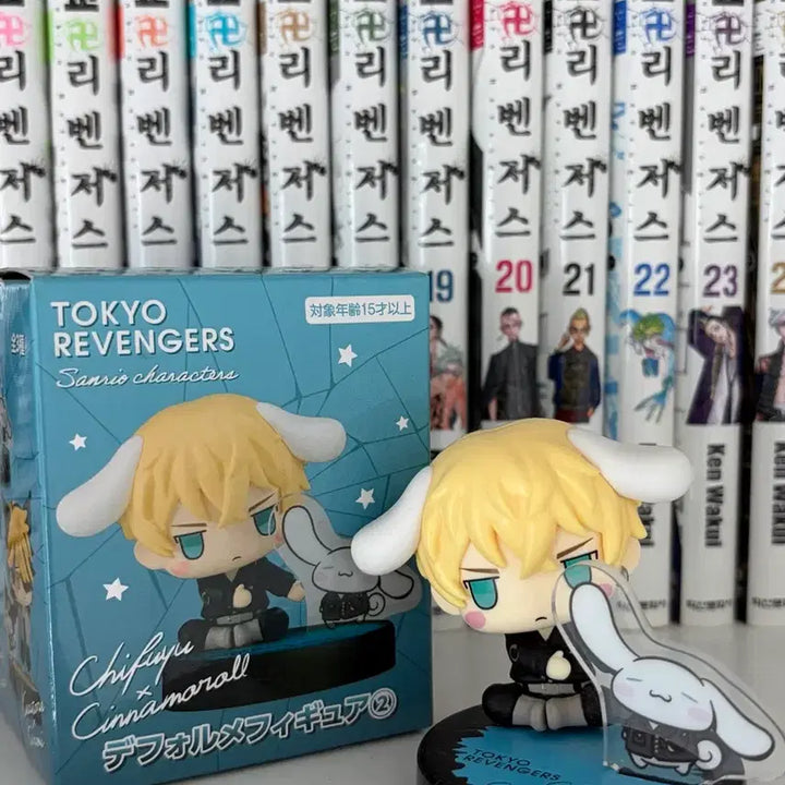 [BUNJANG] Tokyo Revengers Chifuyu Sanrio Deformé Figure / (박스O) 도쿄리벤저스 도리벤 치후유 시나모롤 산리오 데포르메 피규어