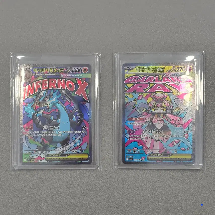 [BUNJANG] Pokemon Card Mega Charizard Mega Diancie MA / [포켓몬카드] 메가리자몽,메가디안시 MA