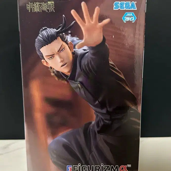 [BUNJANG] Jujutsu Kaisen Sega Figuarts Geto Figure / 주술회전 세가 피규어리즘 게토 피규어