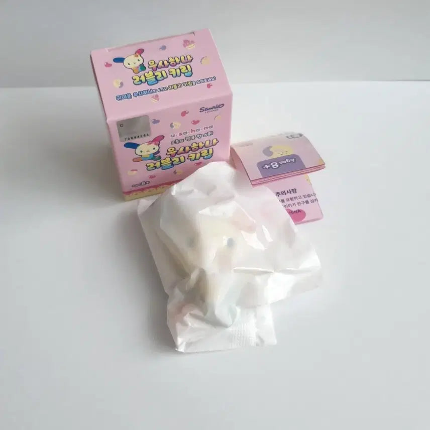 [BUNJANG] Usahana Hug Me Lovely Figure Keychain (Sealed) / [비닐미개봉] 우사하나 러블리 피규어 키링- 안아줘
