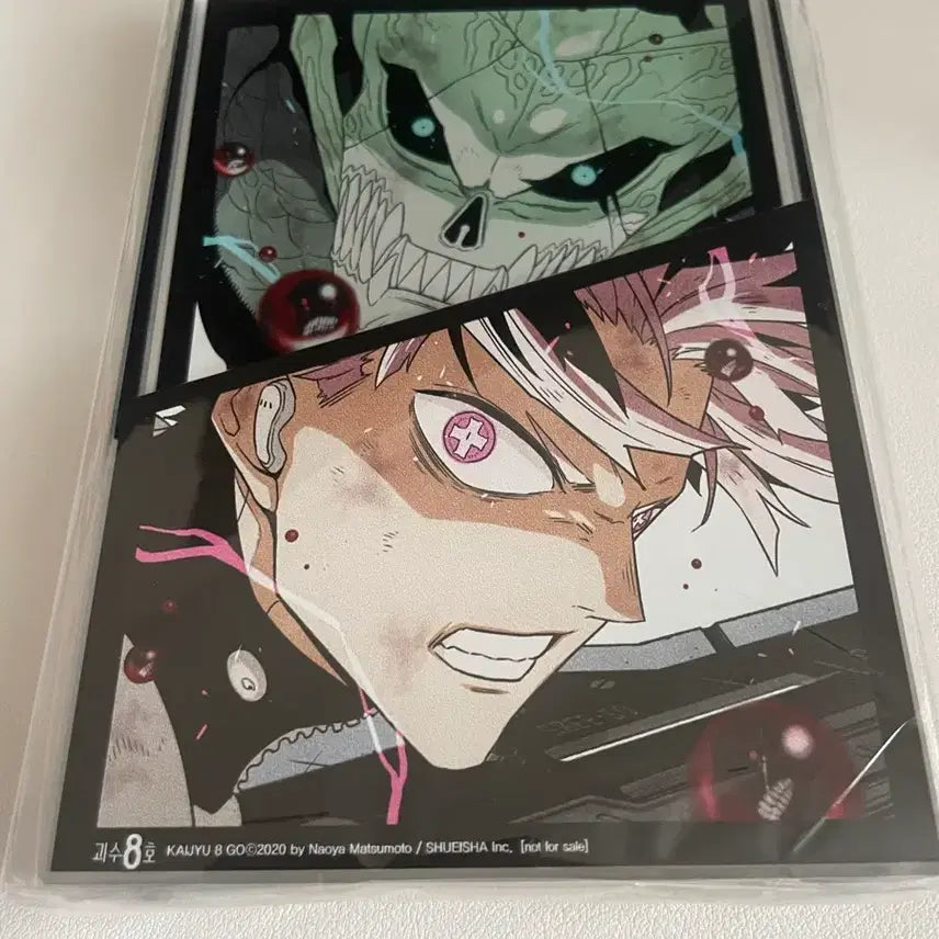 [BUNJANG] Kaiju No. 8 Narumi Kafka Acrylic Block / 괴수8호 나루미 카프카 아크릴 블럭
