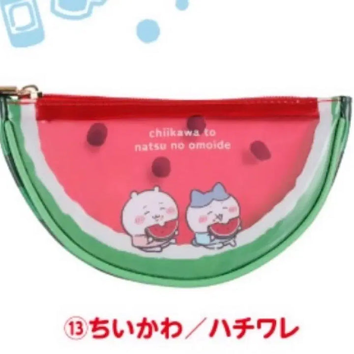 [BUNJANG] Chikawa Anmyaku Suika Pouch / 세븐일레븐 치이카와 애니마이 쿠지 수박 파우치