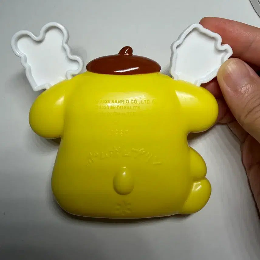 [BUNJANG] Sanrio Pompompurin McToy / 산리오 폼폼푸린 맥토이