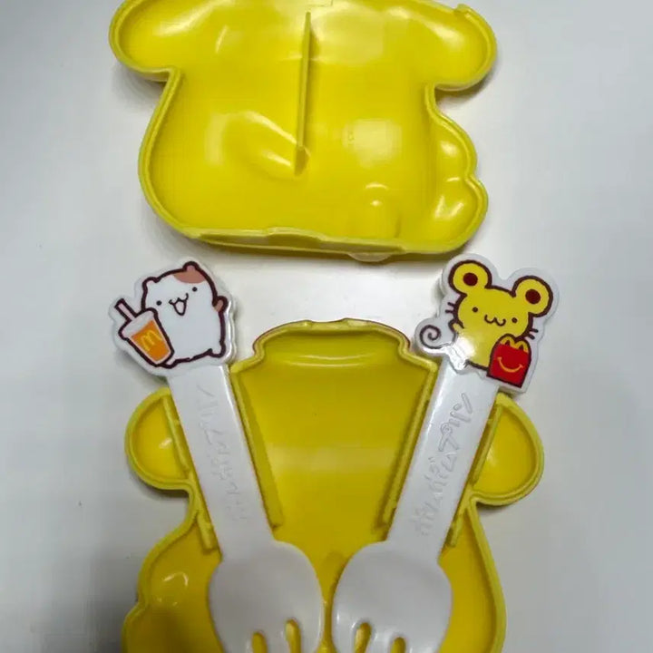 [BUNJANG] Sanrio Pompompurin McToy / 산리오 폼폼푸린 맥토이