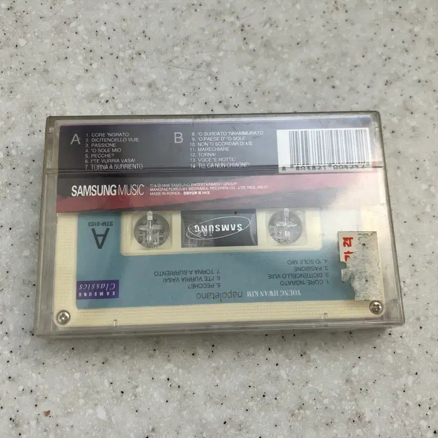 [BUNJANG] Kim Young-hwan 1st Album Napoletano Cassette Tape (Sealed) / 90년대 한국 성악계의 거장 테너 김영환 1집 나폴레타노 미개봉 카세트테이프
