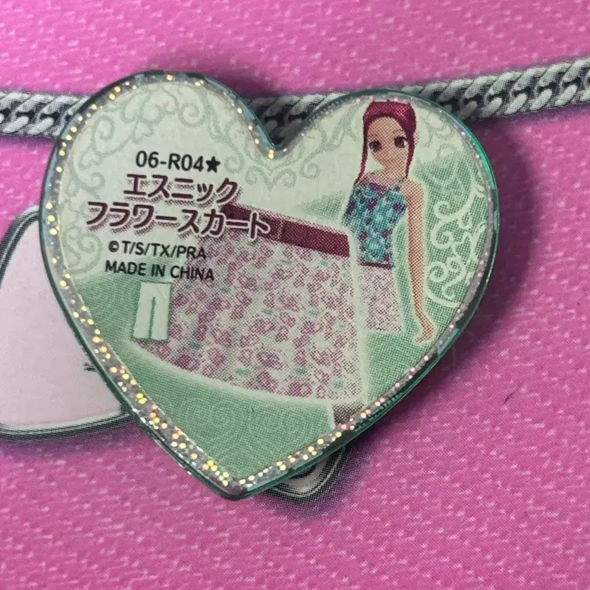 [BUNJANG] Sonata First Edition Prism Stone Rare Stone Faceted Stone Japanese Version / 소나타 초판 프리즘스톤 희귀스톤 각진스톤 일본판