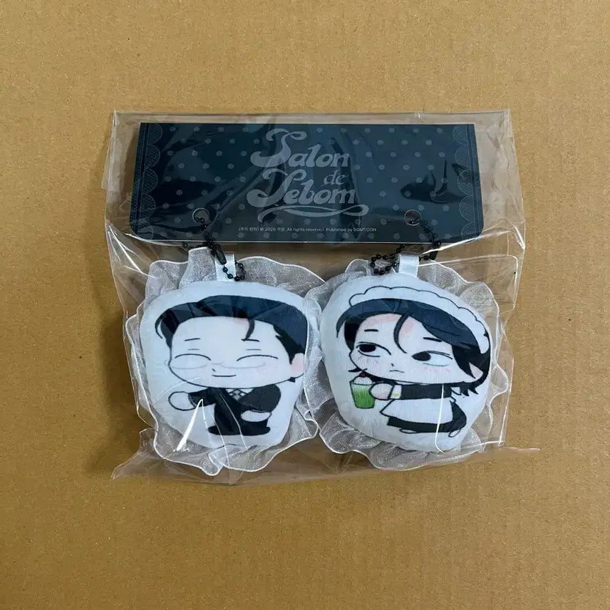 [BUNJANG] Salon de Bon Lace Cushion Keyring Set (Unsealed) / 살롱드르봉 레이스 쿠션 키링 세트 주의평화 미개봉