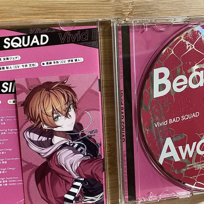 [BUNJANG] Project Sekai Shinonome Akito Acrylic Stand / 프로세카 프세카 시노노메 아키토 아크릴 스탠드