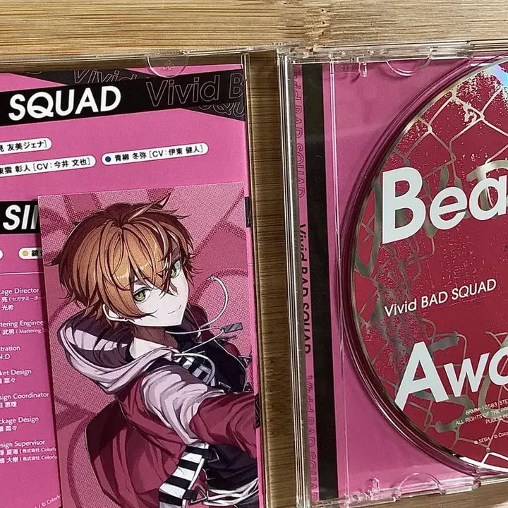[BUNJANG] Project Sekai Shinonome Akito Acrylic Stand / 프로세카 프세카 시노노메 아키토 아크릴 스탠드