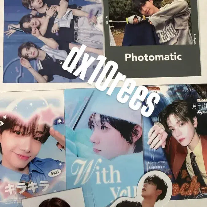 [BUNJANG] BOYNEXTDOOR Photocards Bundle Set / 보이넥스트도어 포카 다 드립니다!!!