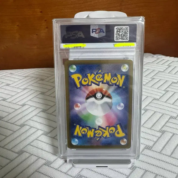 [BUNJANG] Pokemon TCG Pikachu Dark Phantasma PSA 10 Japanese Graded Card / 포켓몬 TCG 피카츄 다크판타스마 일판 PSA10