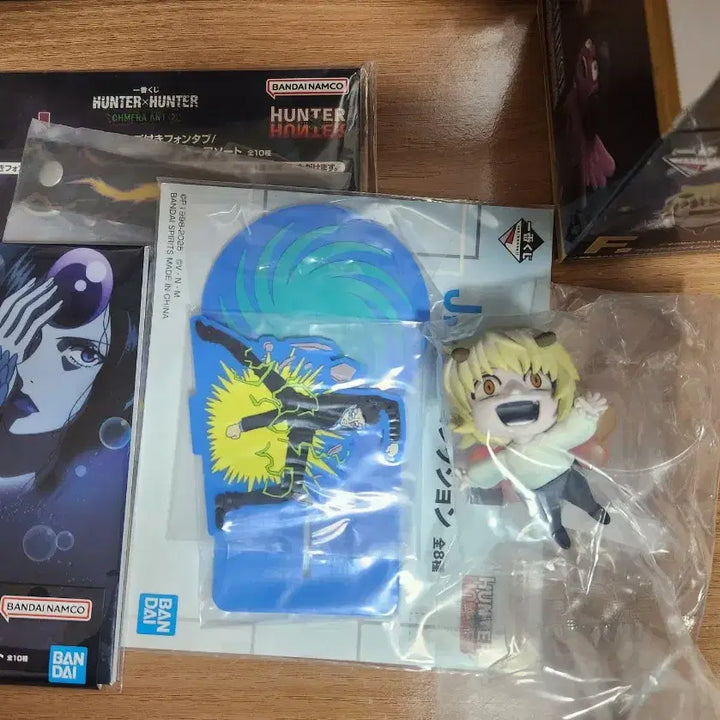 [BUNJANG] Hunter x Hunter Ichiban Kuji Prize Figure / 헌터헌터 제일복권 푸흐