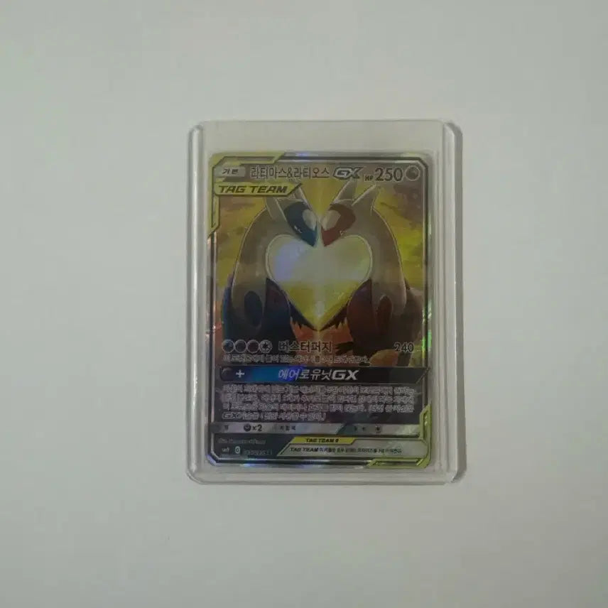 [BUNJANG] Latias &amp; Latios Holo Pokemon Card - Special Edition / 포켓몬카드 라티아스 라티오스 특일 판매