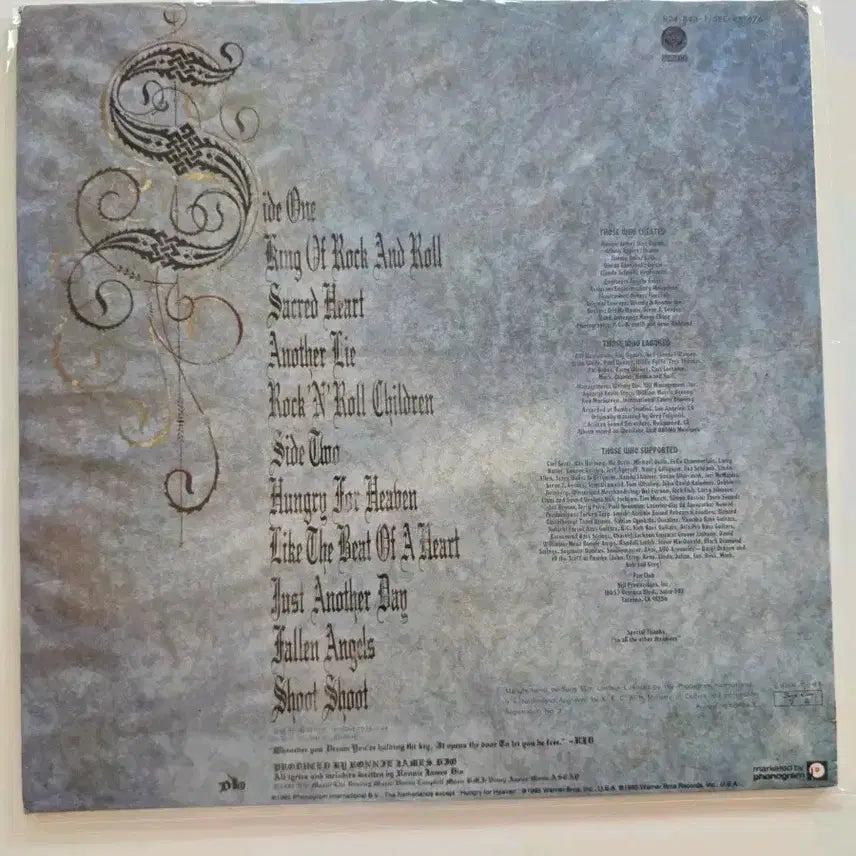 [BUNJANG] Dio Sacred Heart LP / 디오 LP/ Dio - Sacred Heart / 가사집 있음 / NM+
