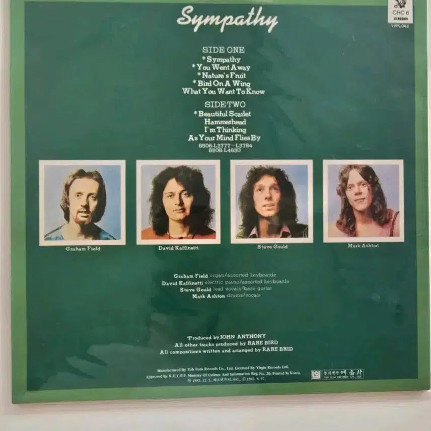 [BUNJANG] Rare Bird Sympathy LP with Lyric Book / 레어 버드  LP/ Rare Bird - Sympathy/ 가사집 있음/ NM
