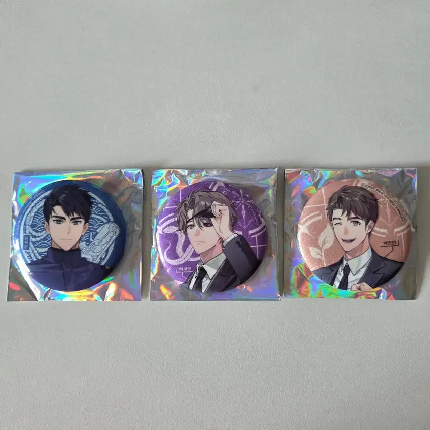 [BUNJANG] KRSG Ryujaegwan Baeksaheon Parkminseong LD Glitter Can Badge 2025ver Bundle Set / 괴담출근 괴출 공식 굿즈 류재관 백사헌 박민성 LD 글리터 캔뱃지 2025ver