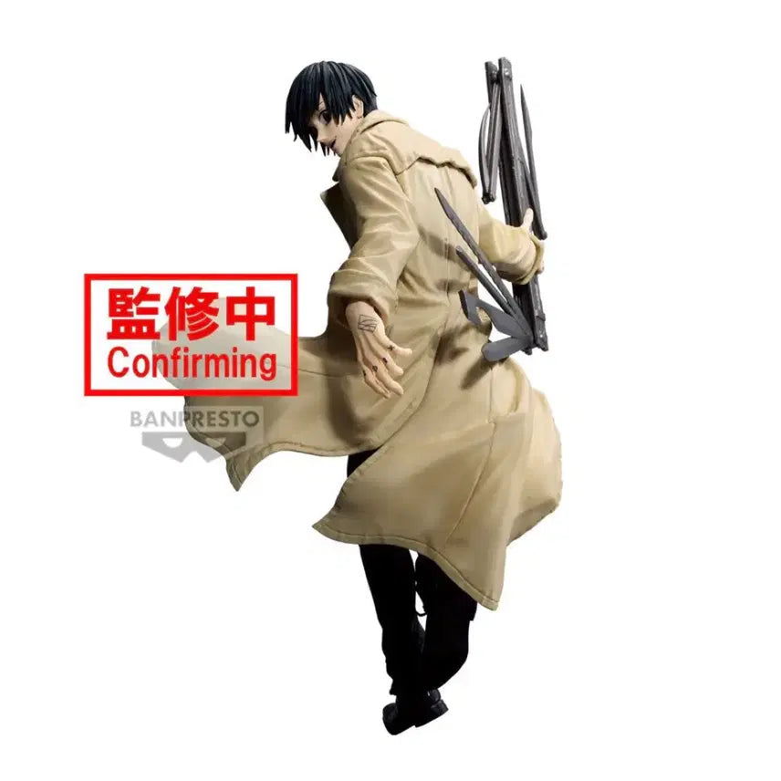 [BUNJANG] Sakamoto Days Nagumo Yoichi Banpresto Vibration Stars Figure (Box Included) / (박스O) 사카모토데이즈 나구모 요이치 반프레스토 VIBRATION STARS 피규어