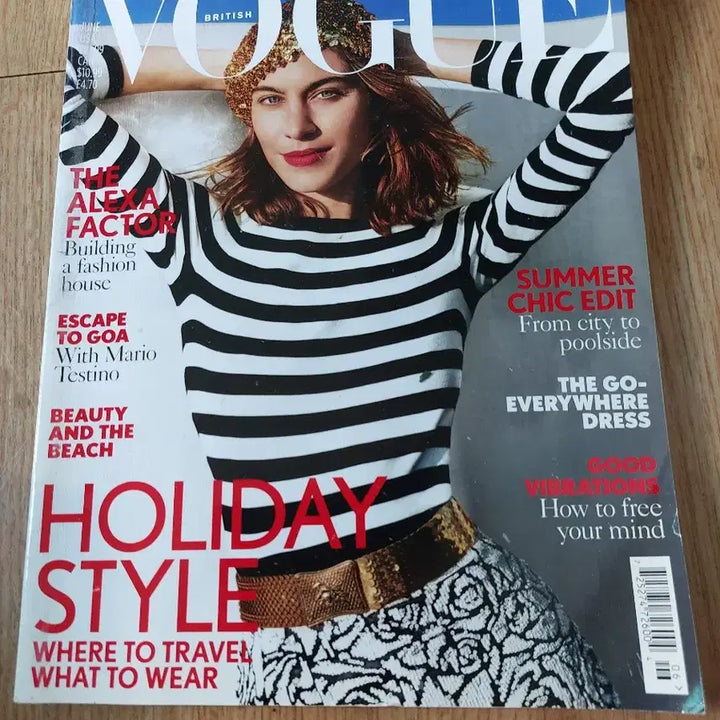 [BUNJANG] Vogue 100th Anniversary &amp; Elle Fanning Cover Magazines (2 Books) / 보그 100주년 / 엘르 패닝 커버 잡지 2권