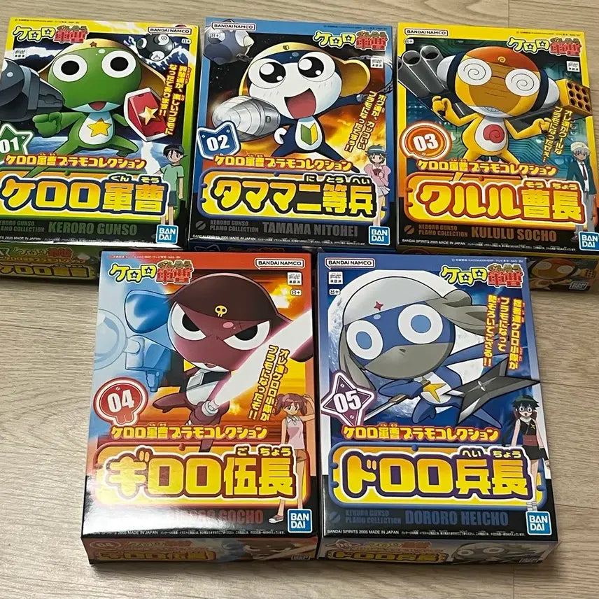 [BUNJANG] Bandai Sgt. Frog Keroro Plamodel Full Set Bundle / 새상품) 반다이 개구리 중사 케로로 프라모델 풀세트 일괄