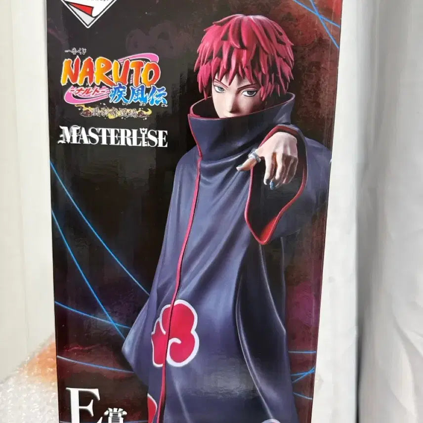 [BUNJANG] Naruto Masterrise Sasori Ichiban Kuji E Prize Figure / 나루토 마스터라이즈 사소리 제일복권 e상