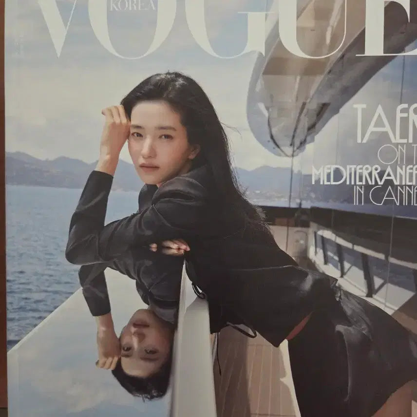 [BUNJANG] Vogue Korea July 2026 Kim Tae Ri / 보그 코리아 2026년 7월호 김태리