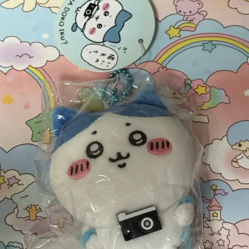 [BUNJANG] Chiikawa Hachiwara Outing Mascot / 치이카와 하치와레 나들이 마스코트