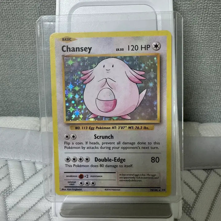 [BUNJANG] XY Pack English Chansey 70/103 Holo / XY팩 영문판 Chansey 럭키 70/103 홀로