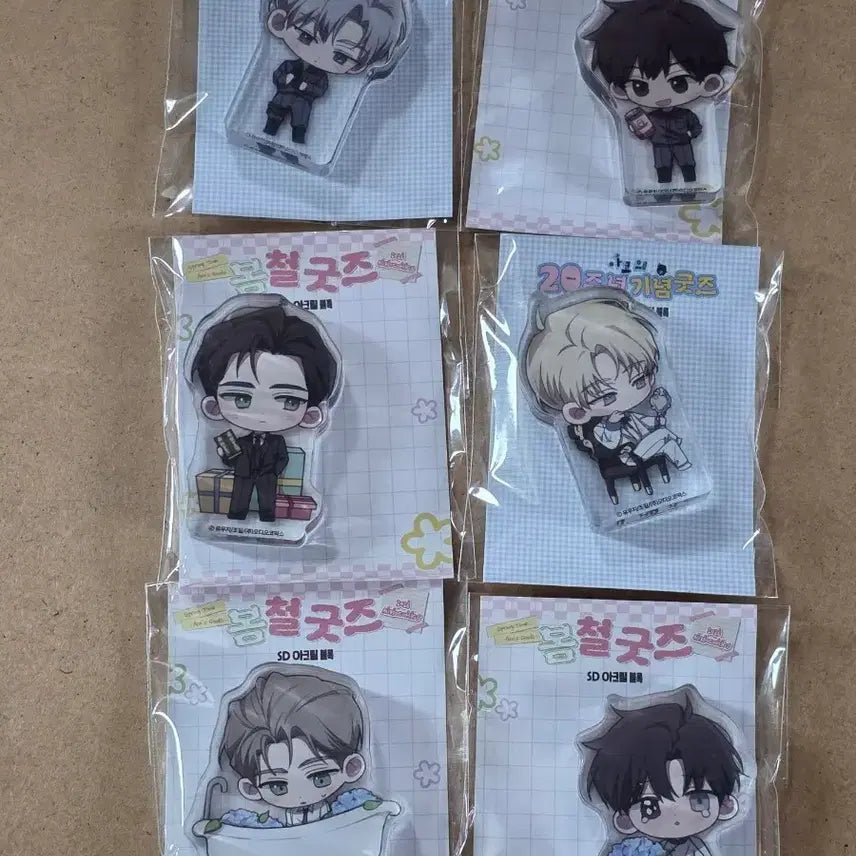 [BUNJANG] ACCO Acrylic Colotto Taei Iltae Reeharkry Chris Shinruyuri Sealed Bundle Set / 아코 아크릴 코롯토 일레이 태의 일태 리하크리 크리스 신루유리 미개봉 일괄