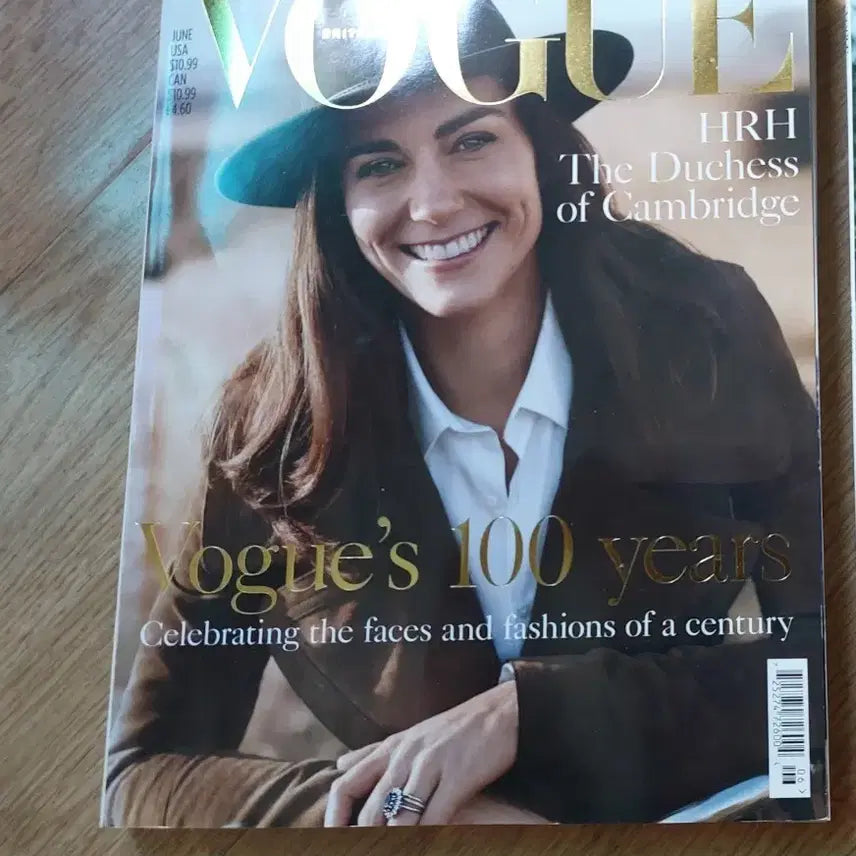 [BUNJANG] Vogue Magazine June 2016 Issue: Kate Middleton Cover / 보그 2016년 6월호 HRH 케이트 미들턴 영국 왕세자비 표지