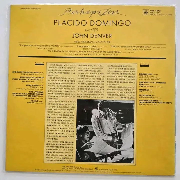 [BUNJANG] Placido Domingo LP Record / 플라시도 도밍고 LP/ Placido Domingo/ 가사집 있음/  NM, EX