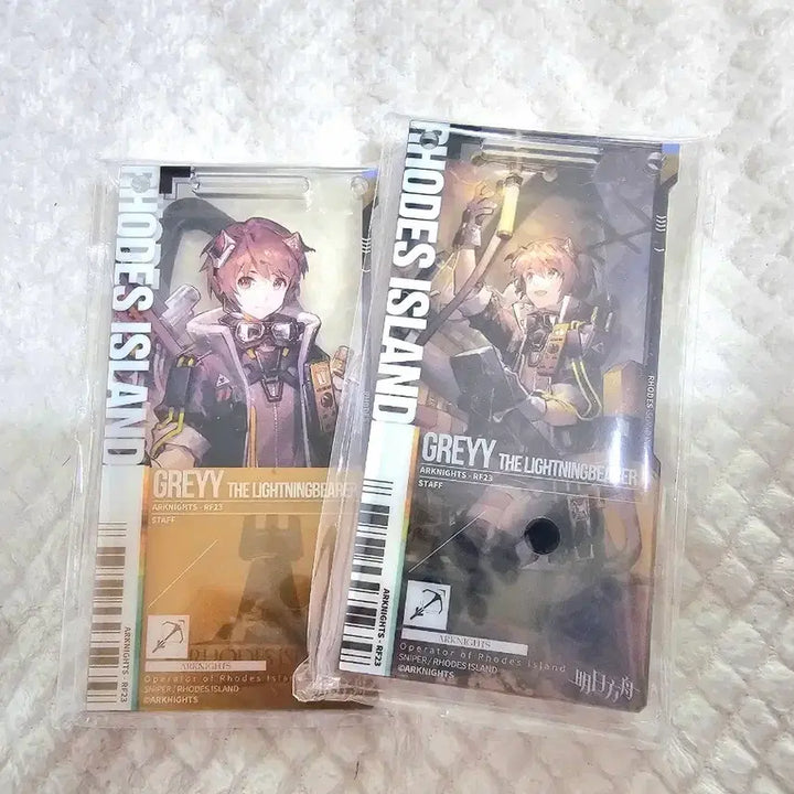 [BUNJANG] Arknights Grey Pass Bundle Set / 명일방주 그레이 통행증 일괄