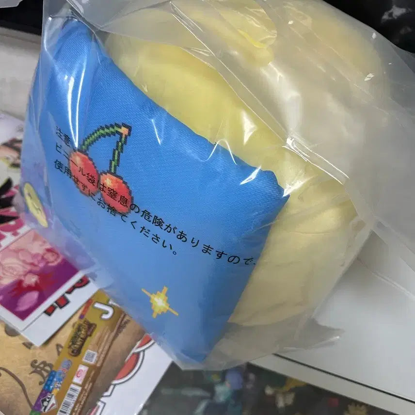 [BUNJANG] Tamagotchi Paradise Ichiban Kuji B Prize Baby Maruchi Blanket Cushion / 다마고치 파라다이스 제일복권 B상 베이비마루치 담요 쿠션