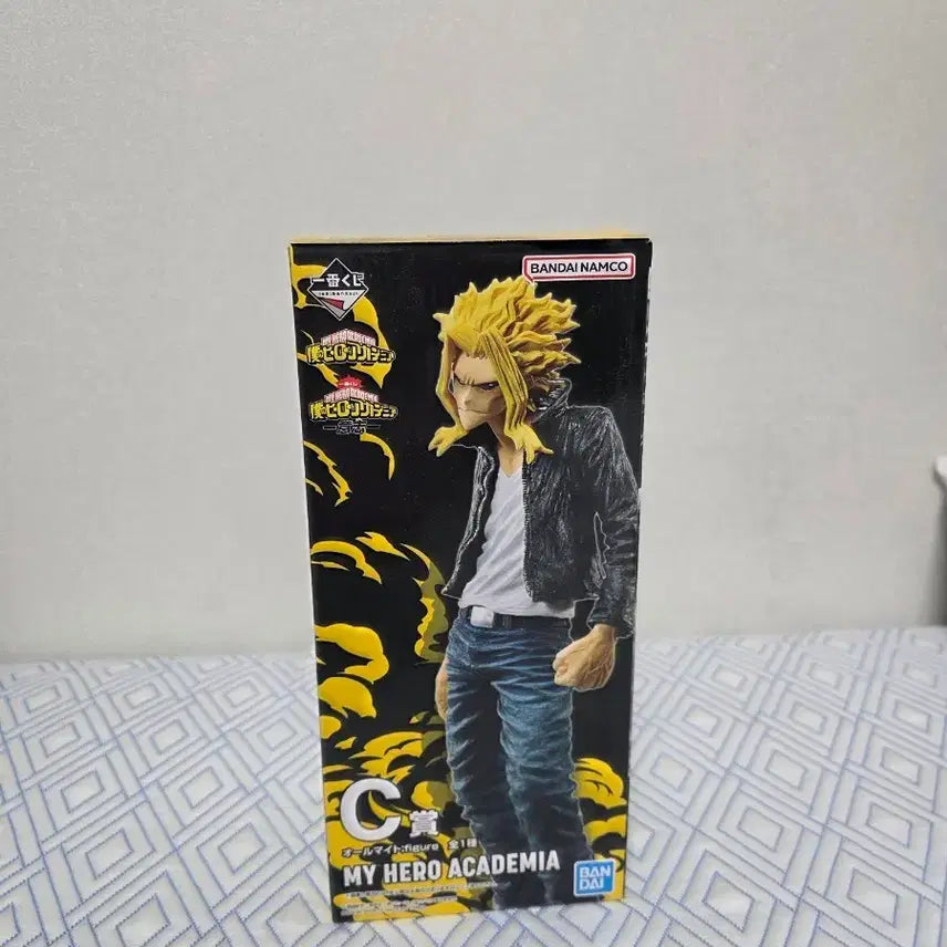[BUNJANG] All Might Figure C Prize / 올마이트 C상