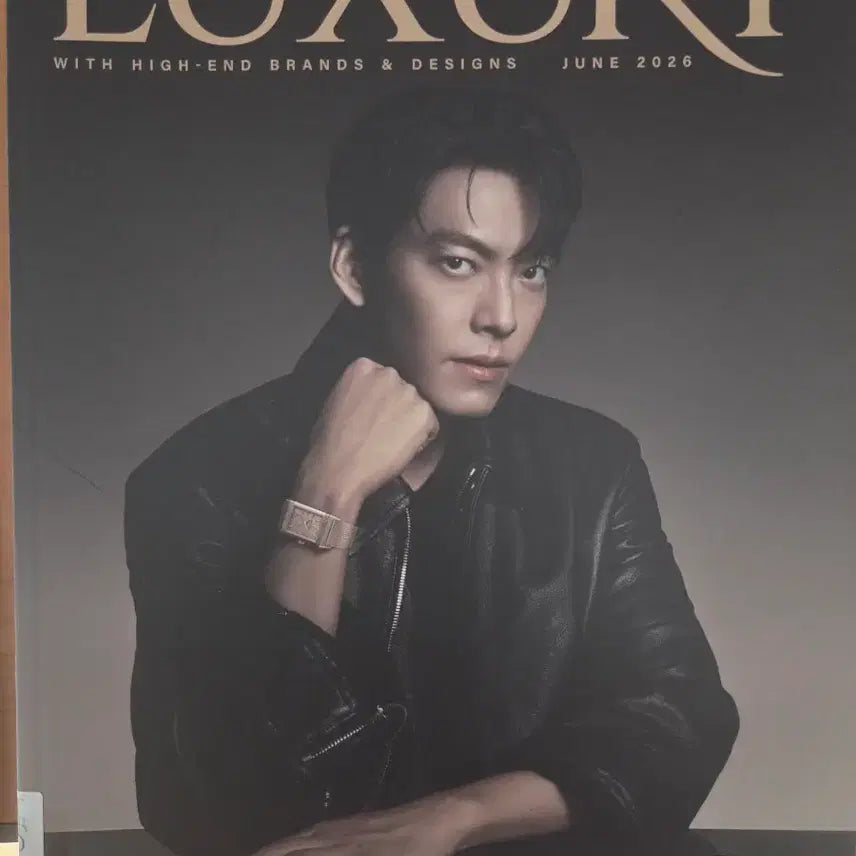[BUNJANG] Luxury Magazine June 2026 Kim Woo Bin / 럭셔리 매거진 2026년 6월호 김우빈