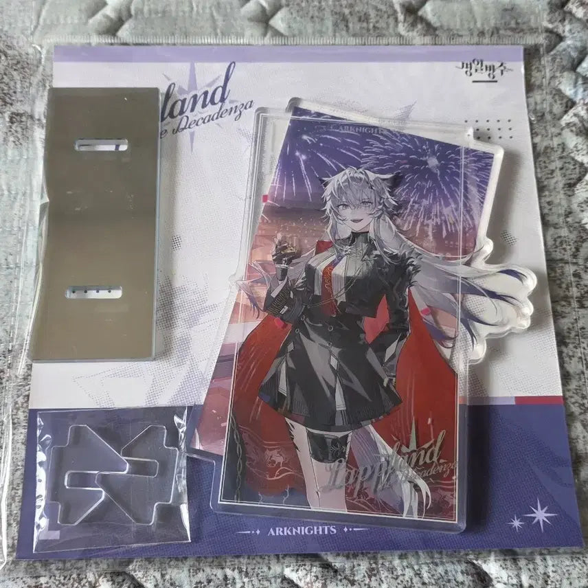 [BUNJANG] Arknights Lapland Acrylic Plate / 명일방주 팝업 이격라플란드 아크링 플레이트 판매