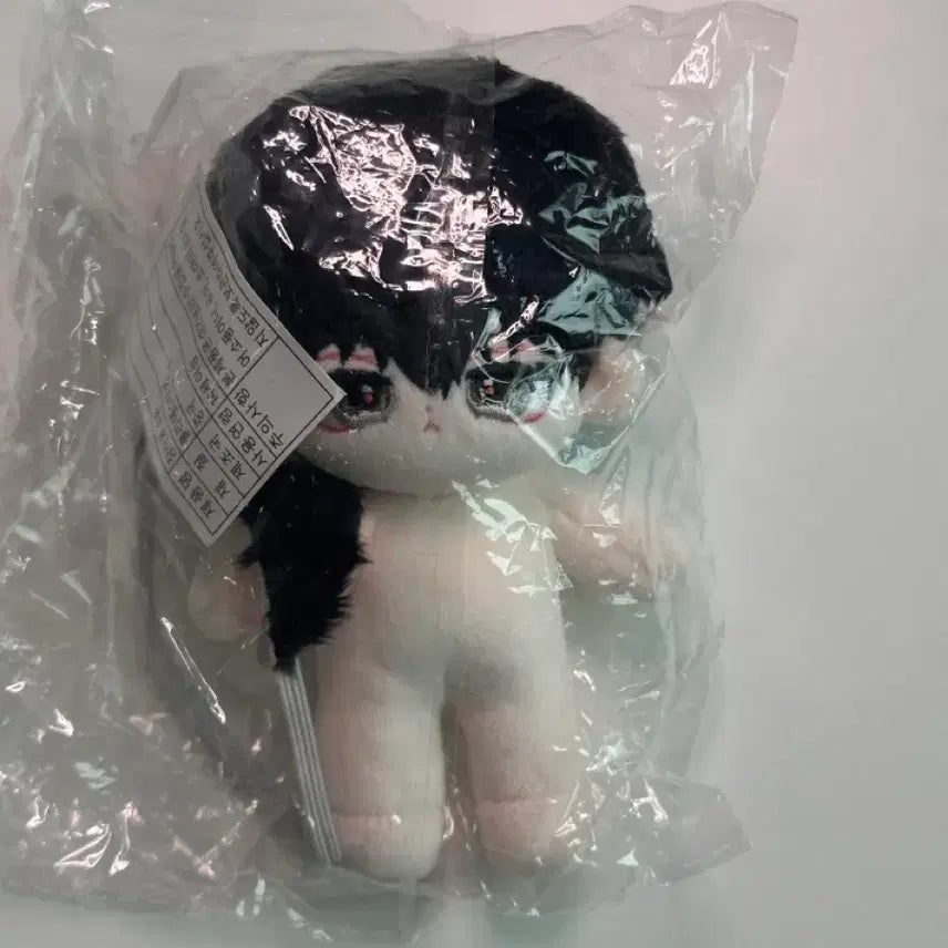 [BUNJANG] Kim Soreum 10cm Cotton Doll &