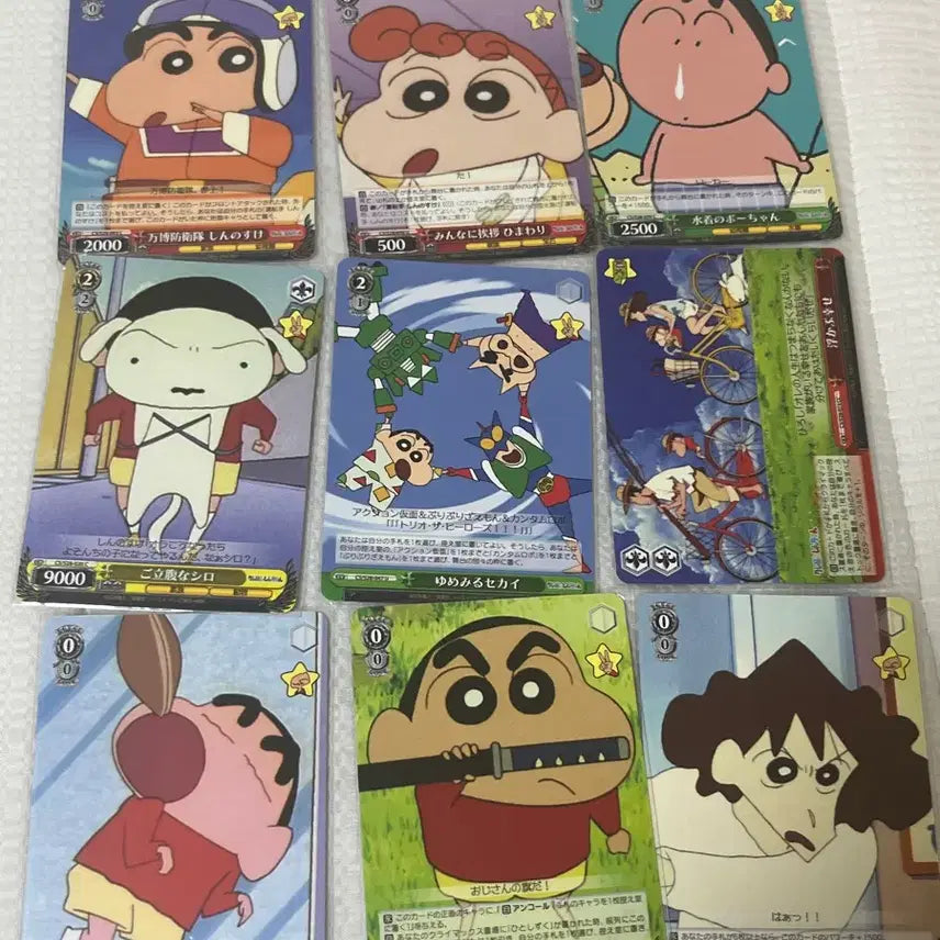 [BUNJANG] Crayon Shin-chan Schwarz Card Bundle Set / 짱구 슈발츠 카드 일괄 세트