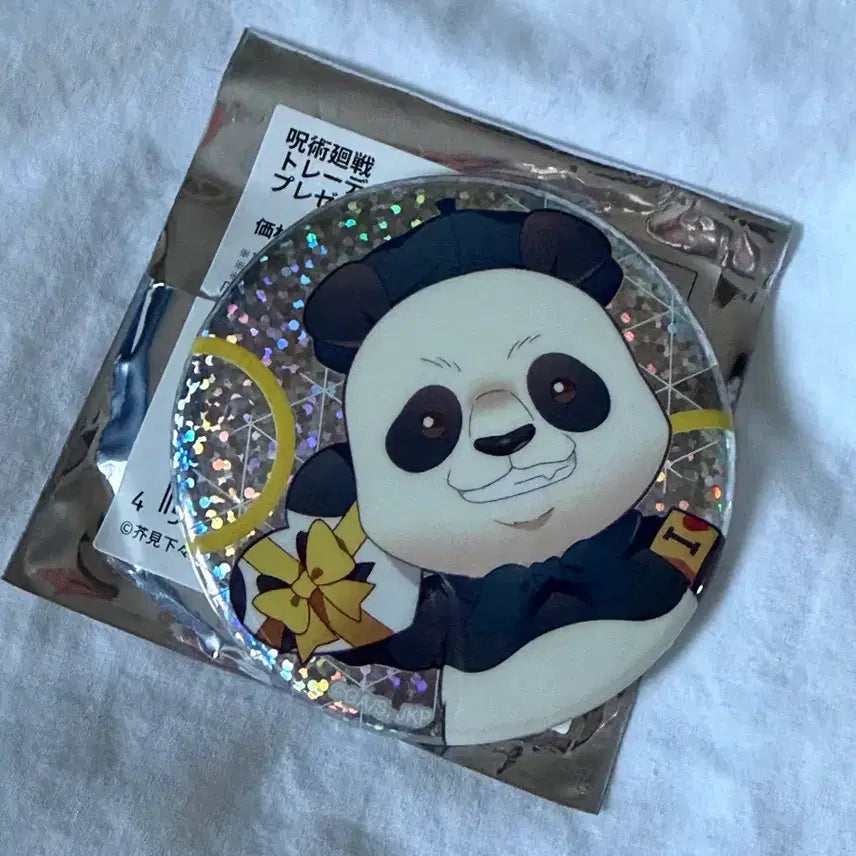 [BUNJANG] Jujutsu Kaisen Panda-senpai Badge / 주술회전 판다 센빠이 뱃지..