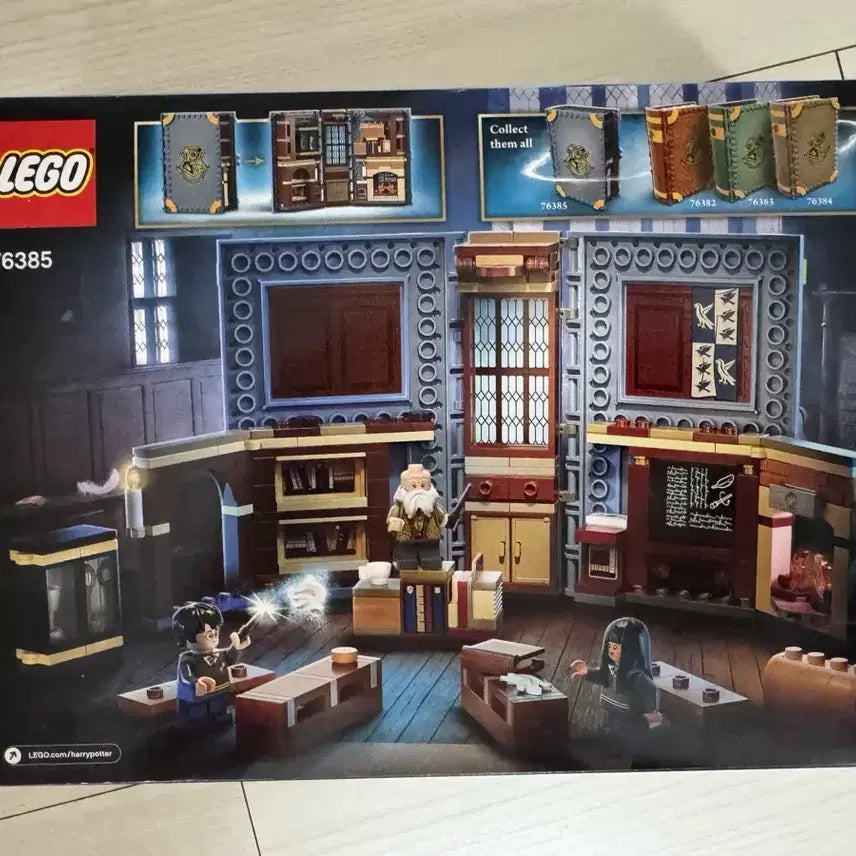[BUNJANG] LEGO Harry Potter Hogwarts Magical Spell Book 76385 / 새상품)레고 해리포터 호그와트 마법책 76385