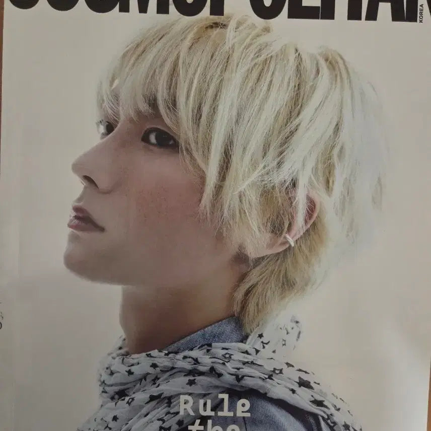 [BUNJANG] Cosmopolitan Magazine January 2026 Issue BoyNextdoor Sungho / 코스모폴리탄 2026년 1월호보이넥스트도어 성호