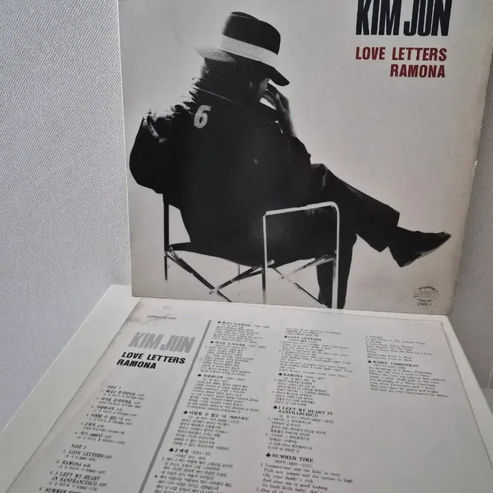[BUNJANG] Kim Jun Love Letters Ramona LP Vinyl Record / 음반 LP 김준 Love Letters Ramona LP